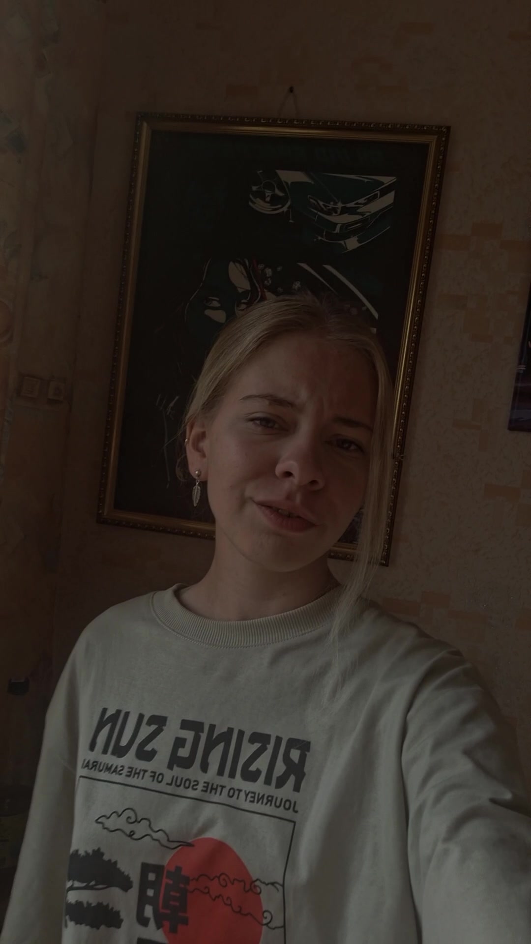 @Кока Шмола 🎴