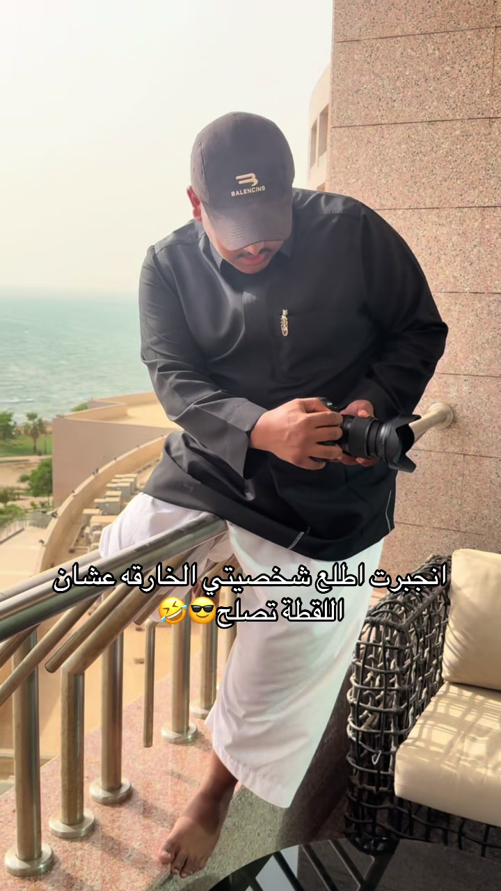 @رياض📸.