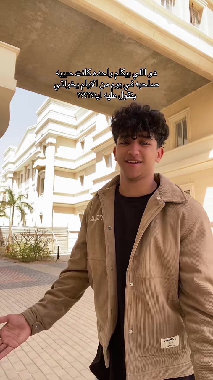 @يــو𝒀𝒐𝒖𝒔𝒔𝒆𝒇ســف⚖️🦅