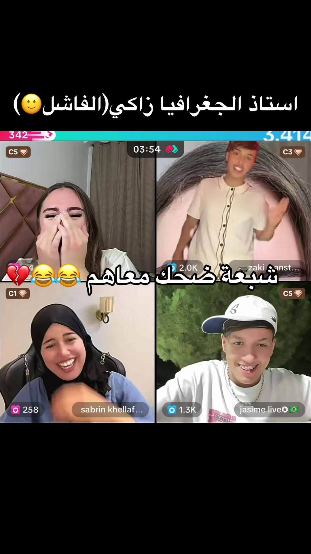 @❤️🔥𝐄𝐕𝐀❤️🔥