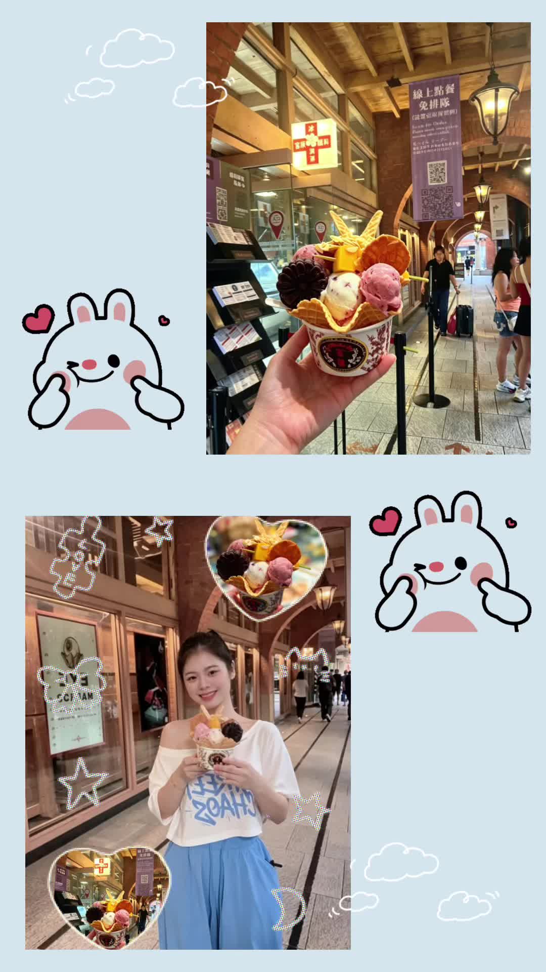 @🇻🇳 小雲🇹🇼🐣