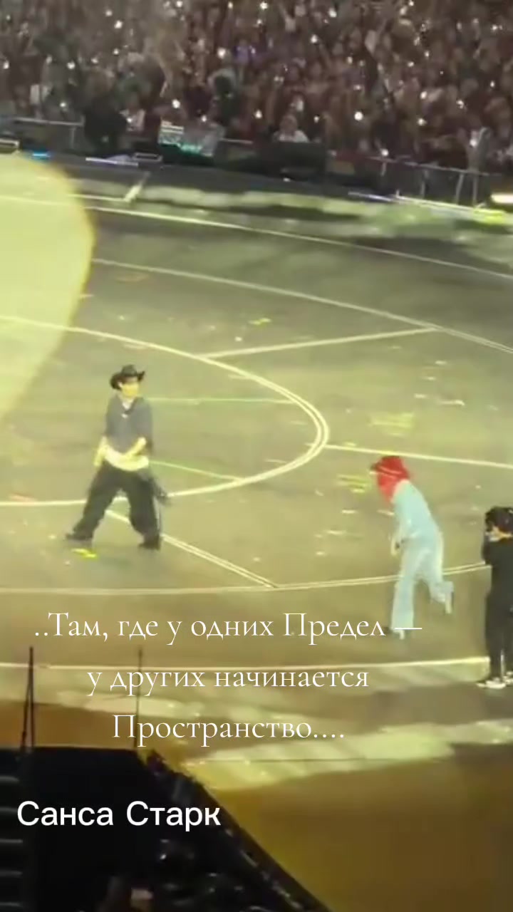 @САНСА СТАРК