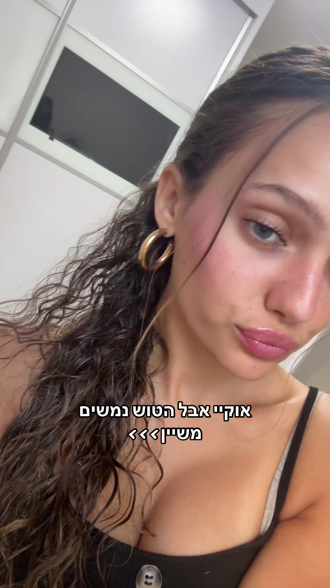 @Maayan