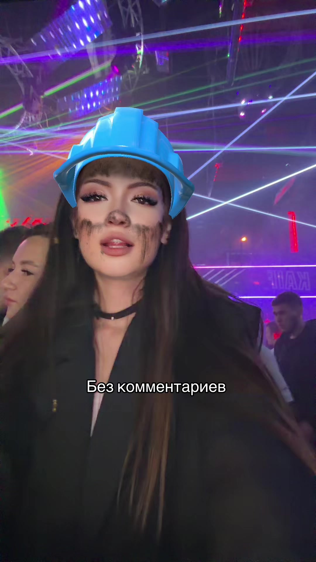 @Кариша Шарипова