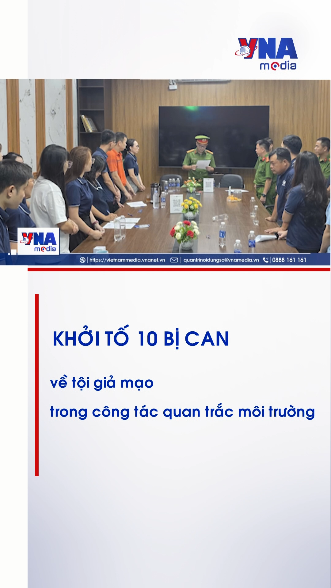 @Nội dung số và Truyền thông