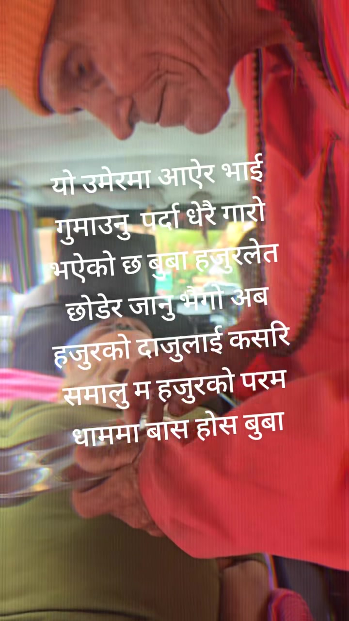 @Didi Bahini Collection