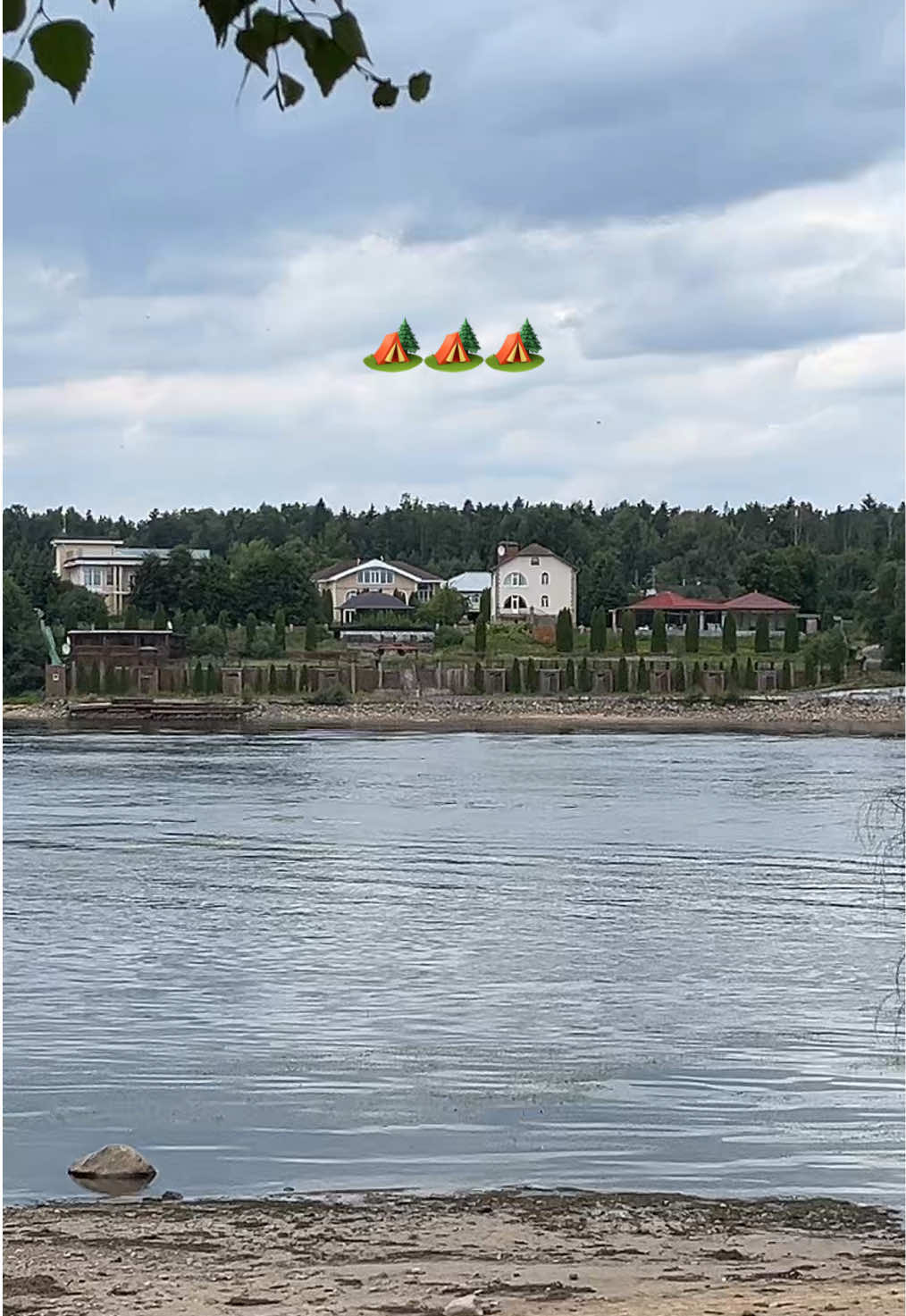 @хз♻️