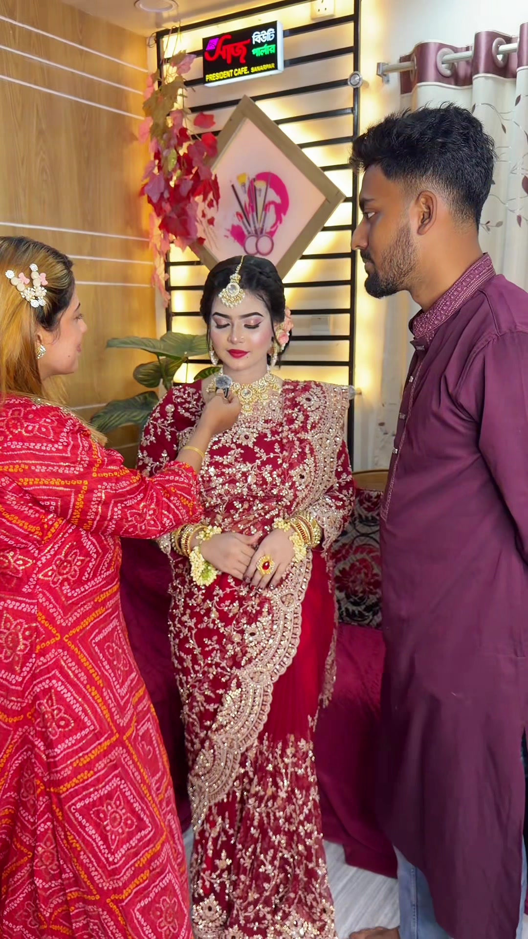 @Shikha_makeover , সানারপাড়