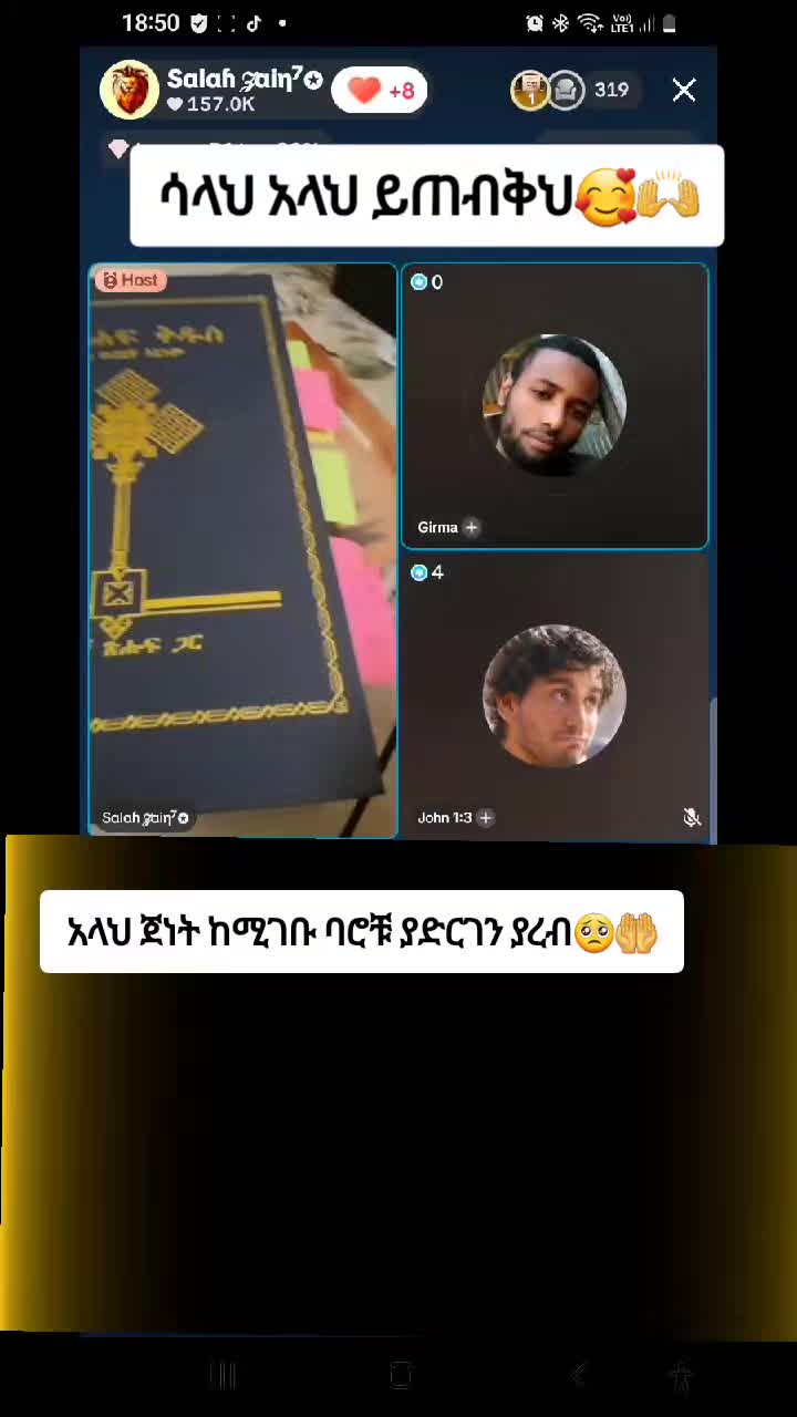 @jemu🦋🧕