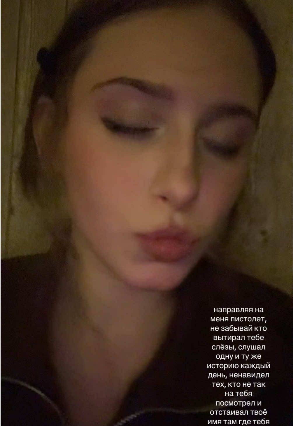 @🪽