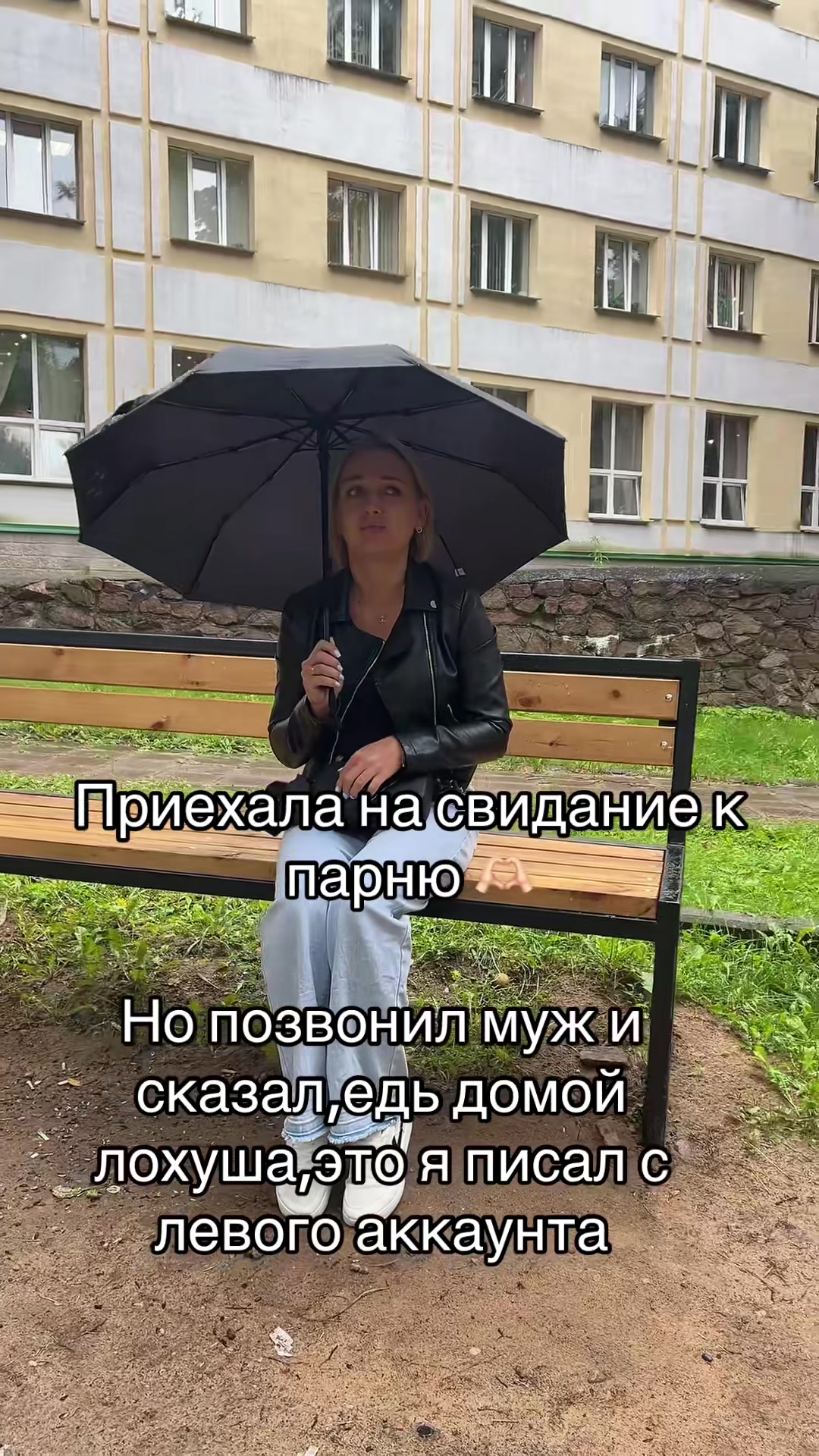 @Иришка❤