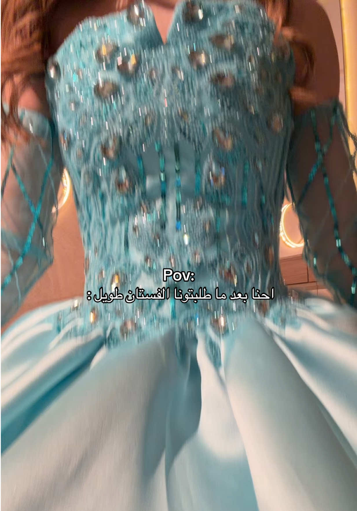 @ATHEER DRESSES فساتين اثير