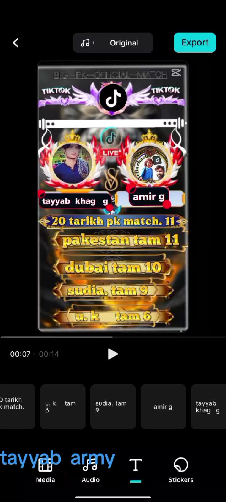 @🎖️saim khan 💉💊