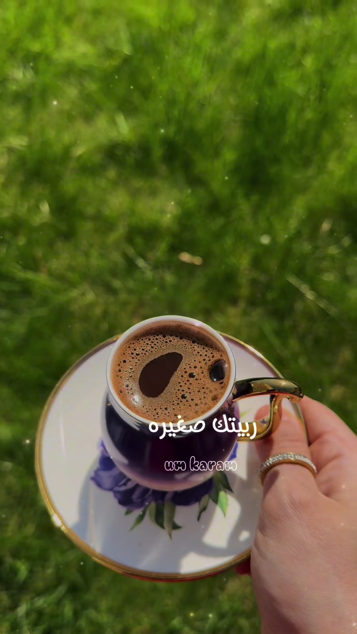 @👑RUBA✨