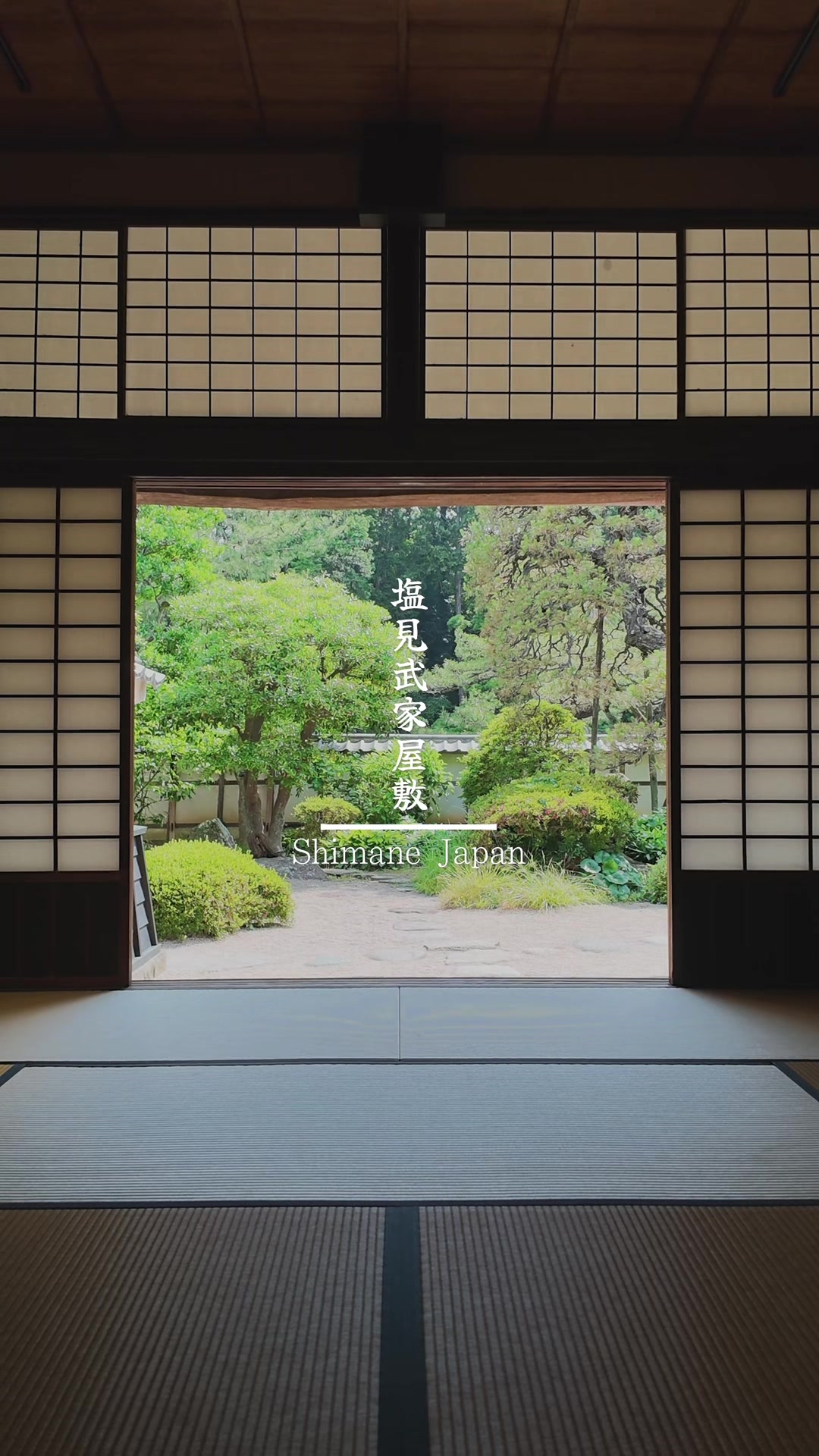 @s.hayata_tabikura