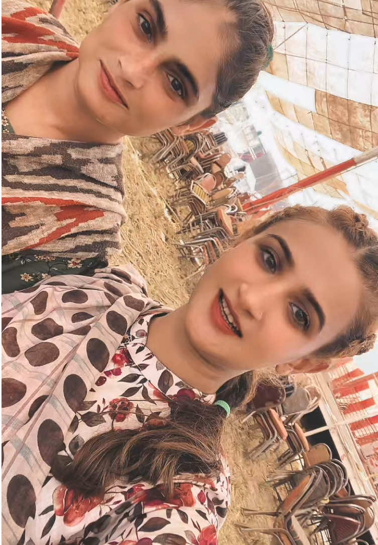 @Aliza Shoaib. Official 🗺