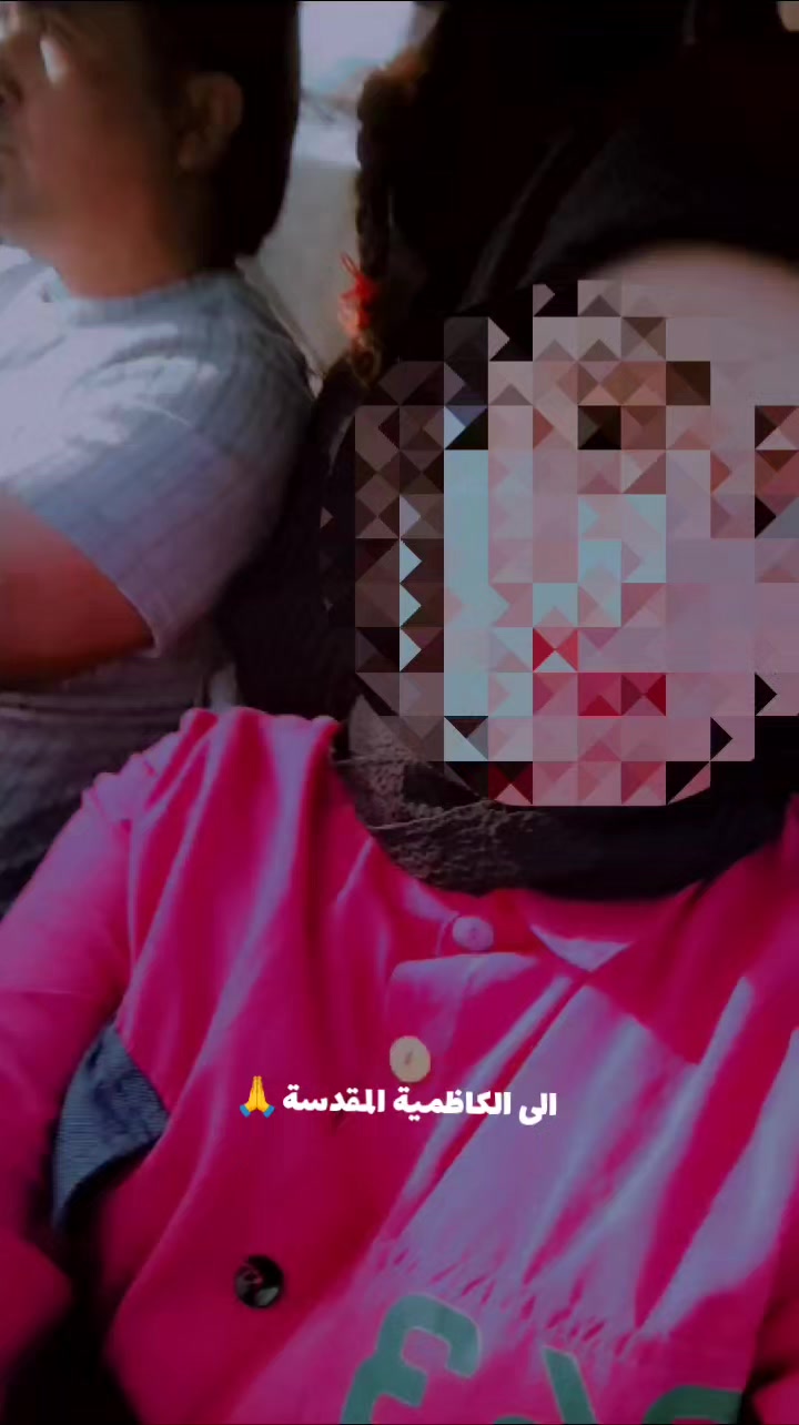 @اوم غزل ❤️
