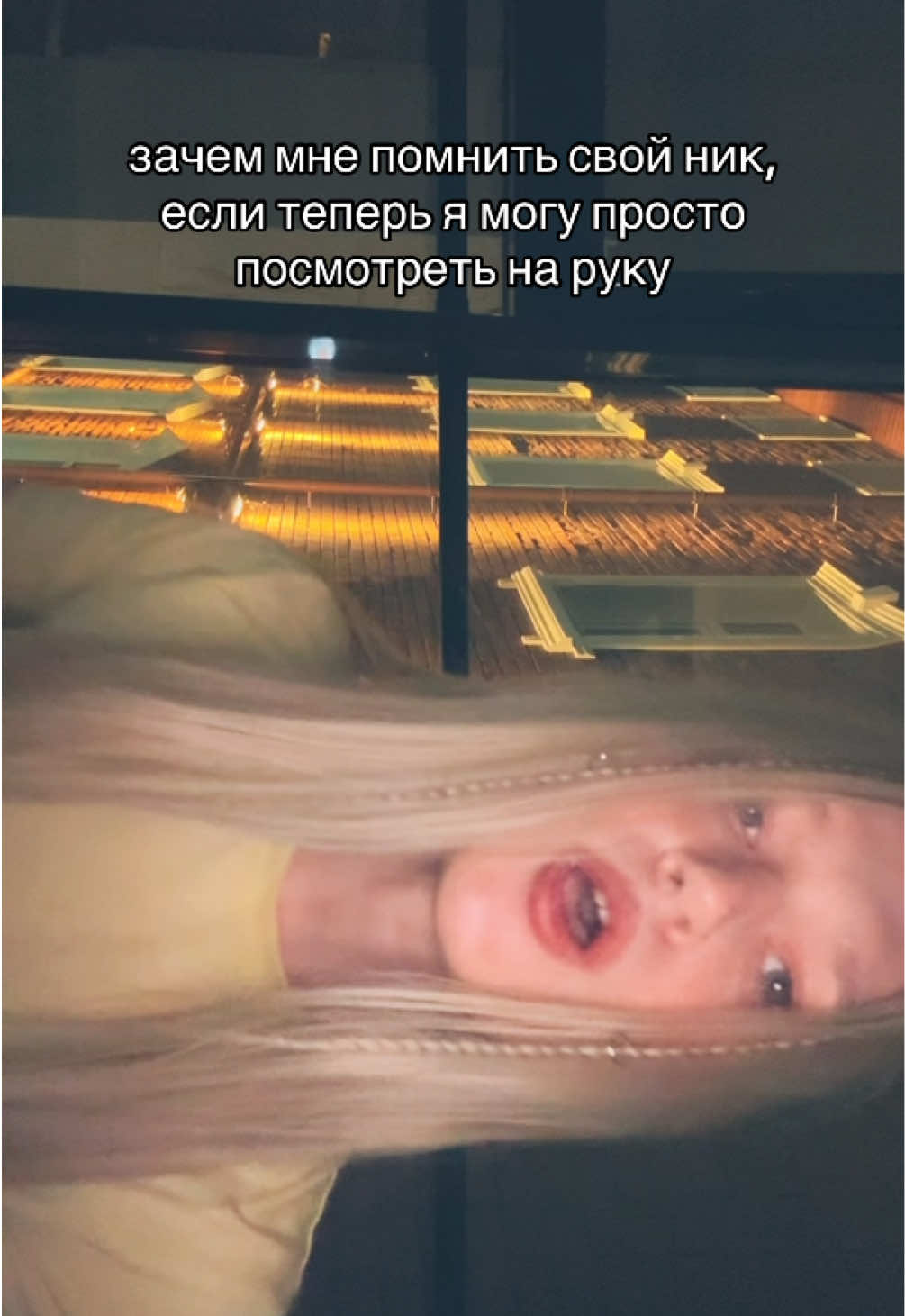 @хани вела