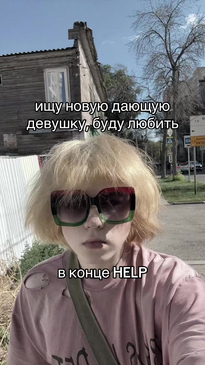@холодный воздух