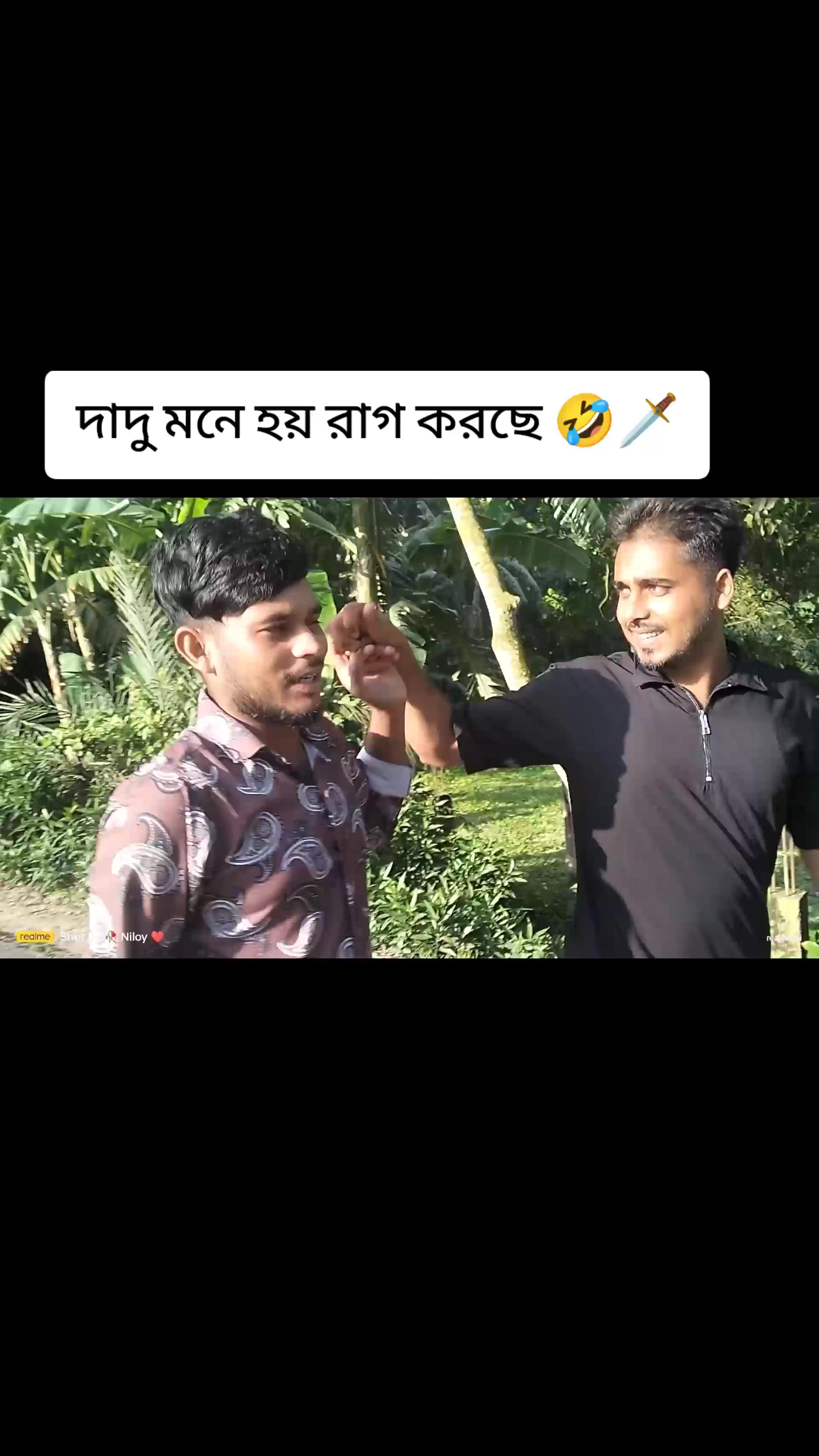 @⭕বরবাদ💔🔥