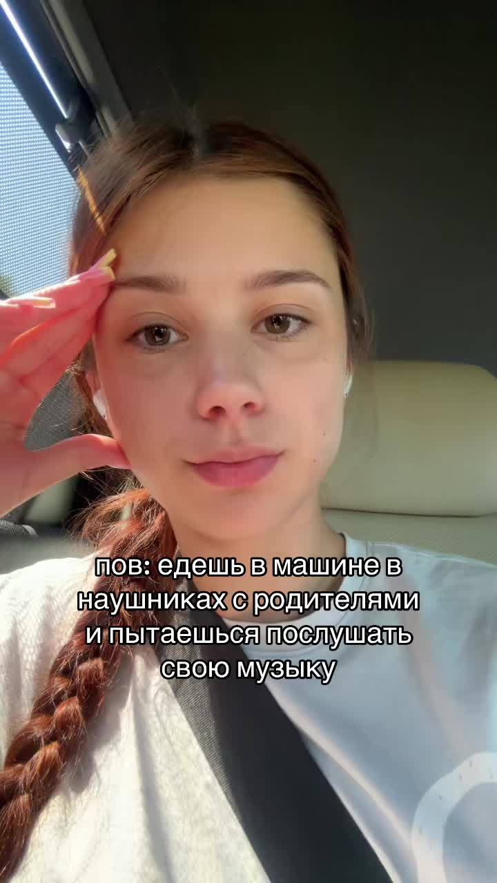 @тгк: wwishesssss
