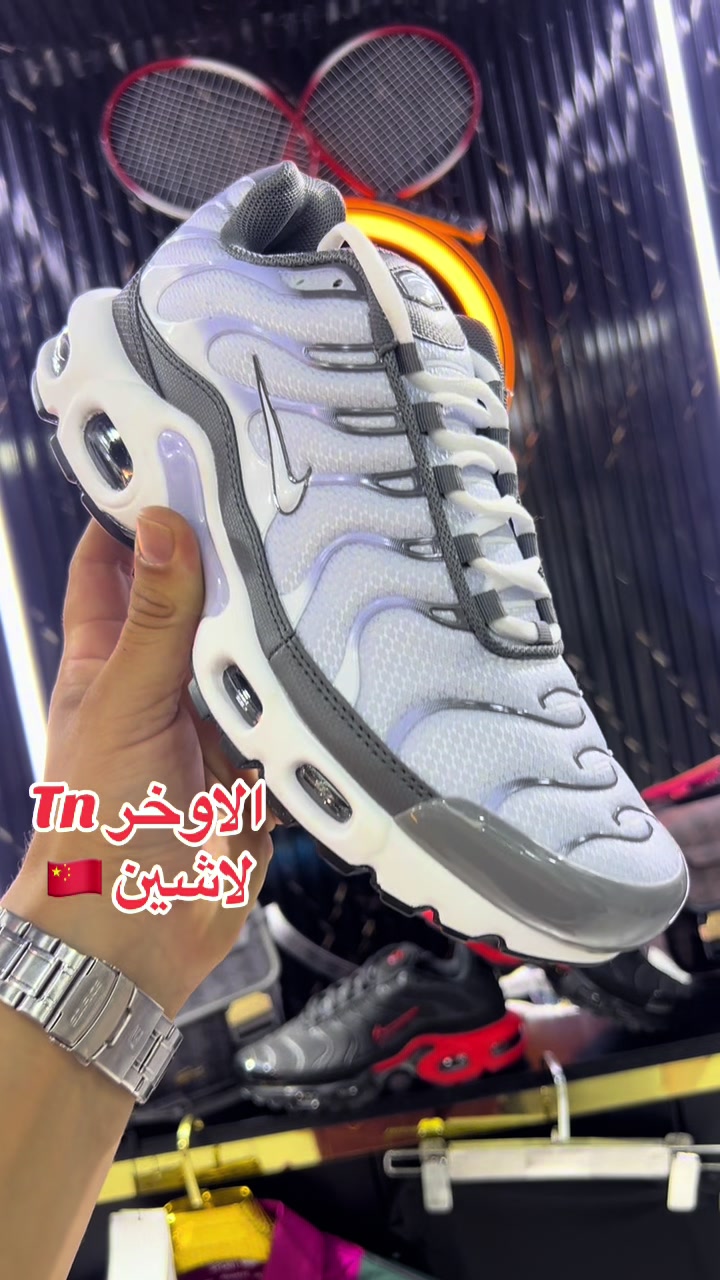 @Boutique Moh Lacoste