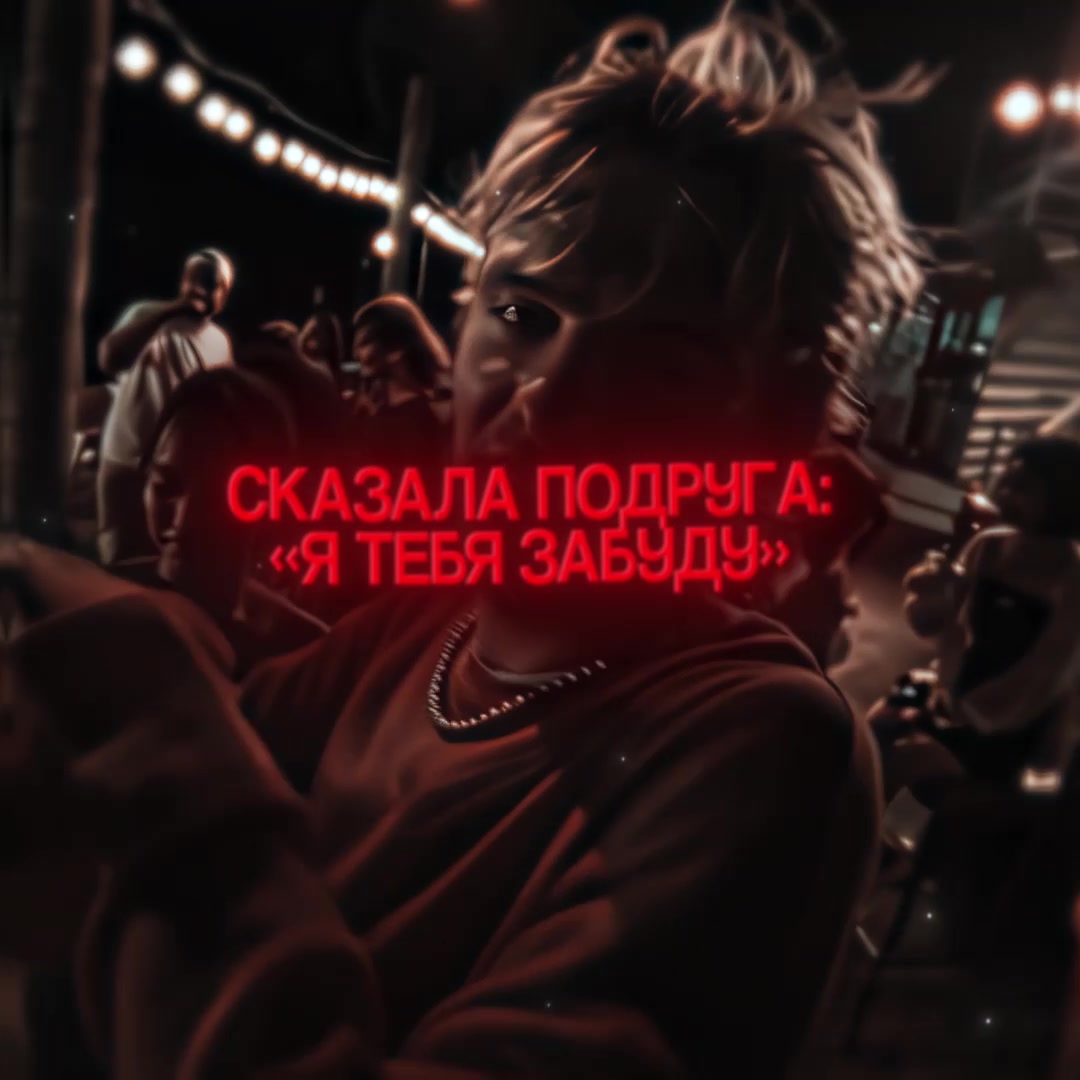 @𝑡𝑔: 𝑙𝑎𝑝𝑎_𝑚𝑝4