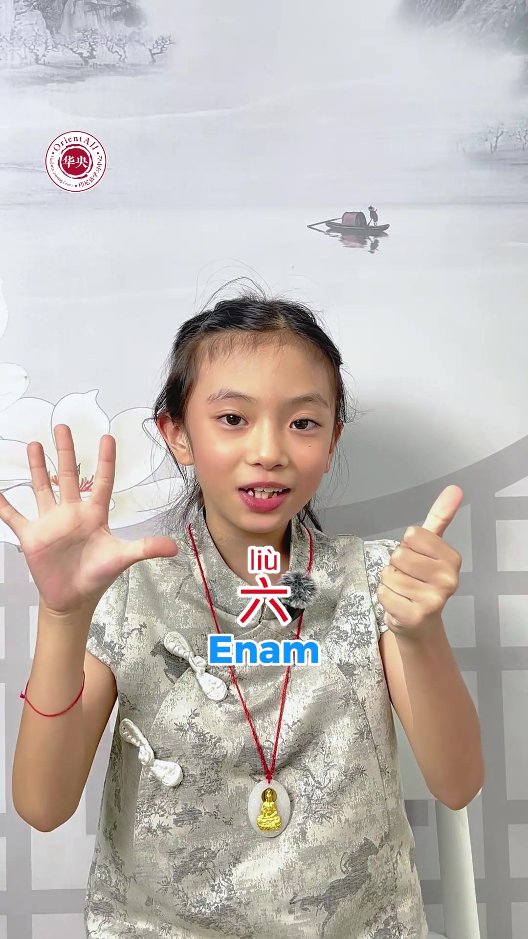 @万岛文化 BudayaNusantara
