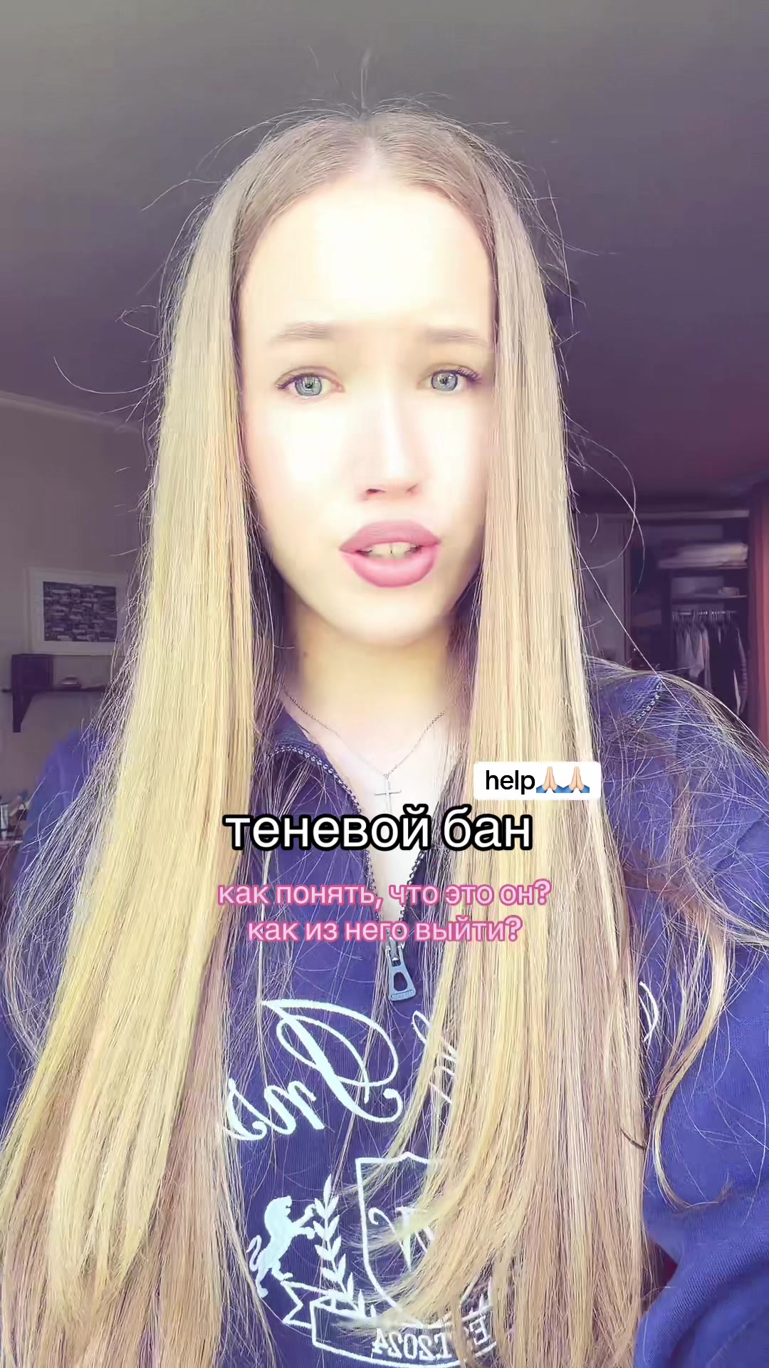 @just маша