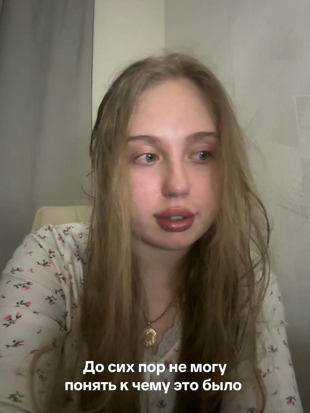 @&bull;Русая с небом в глазах&bull;
