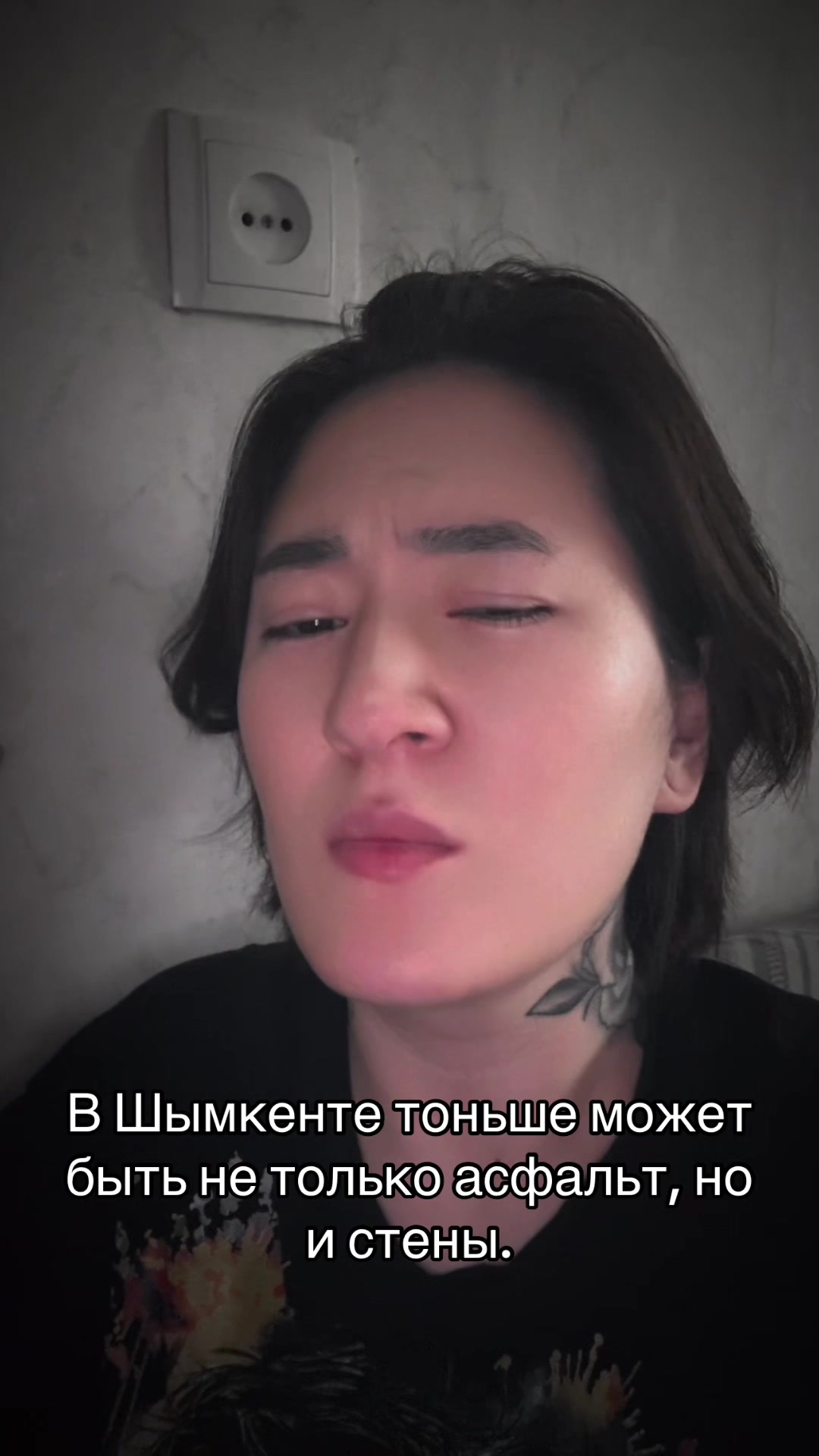 @bytomiris_