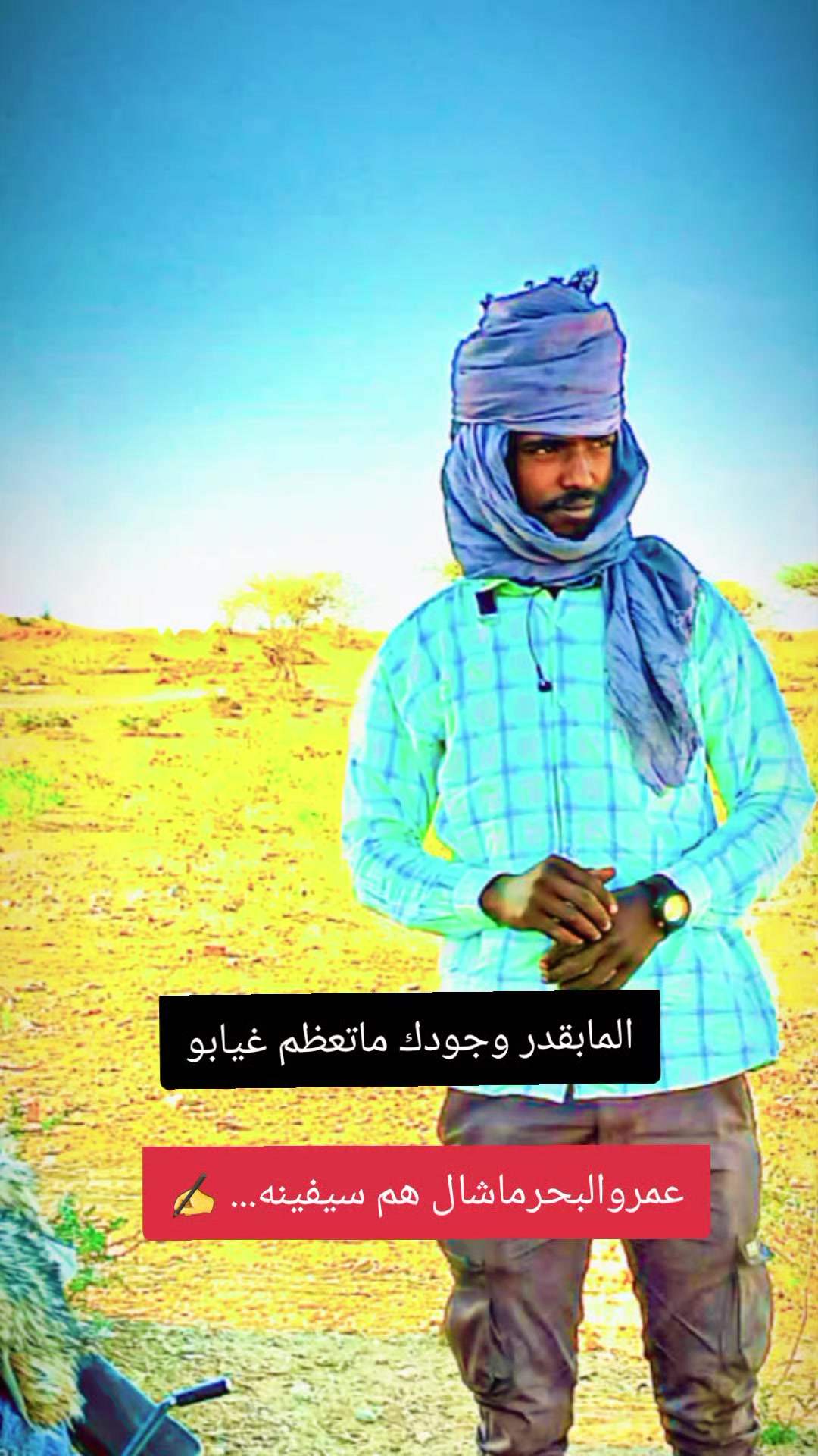 @《@Alalal@