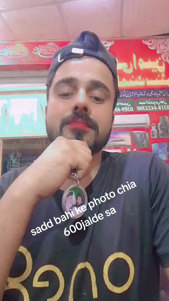 @Mr.Badsha 745