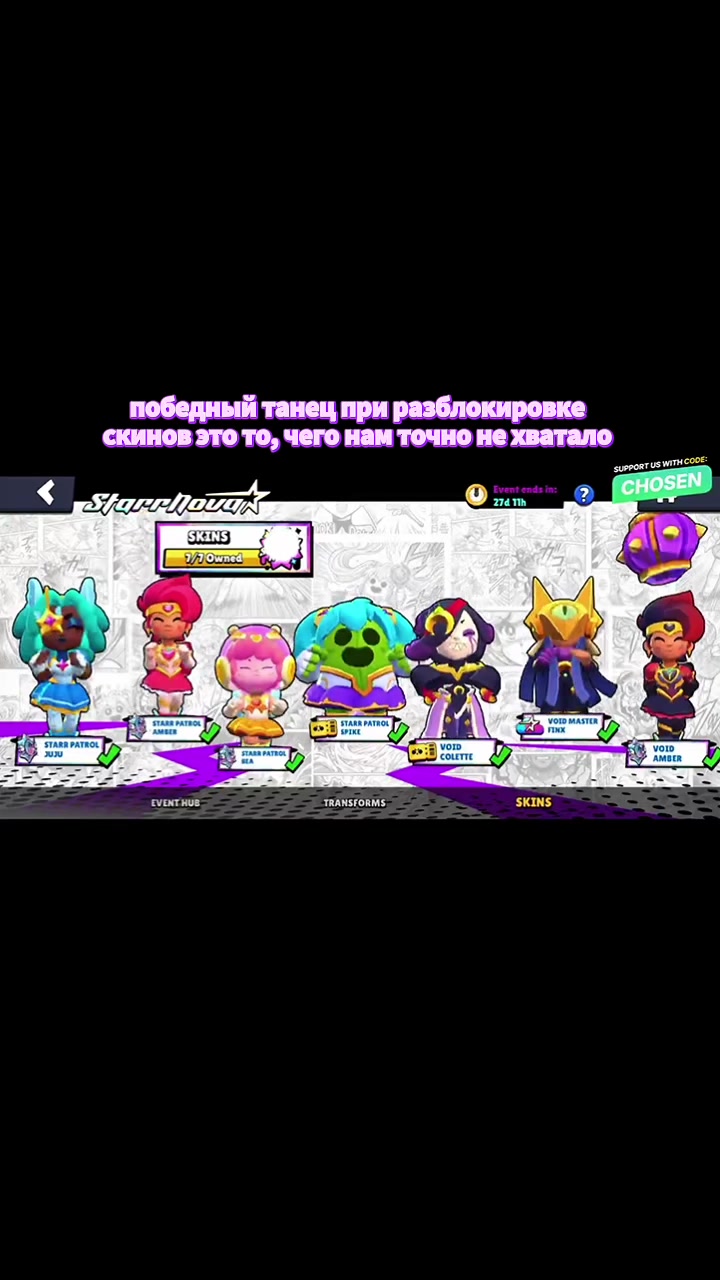 @Supercellcat 自殺