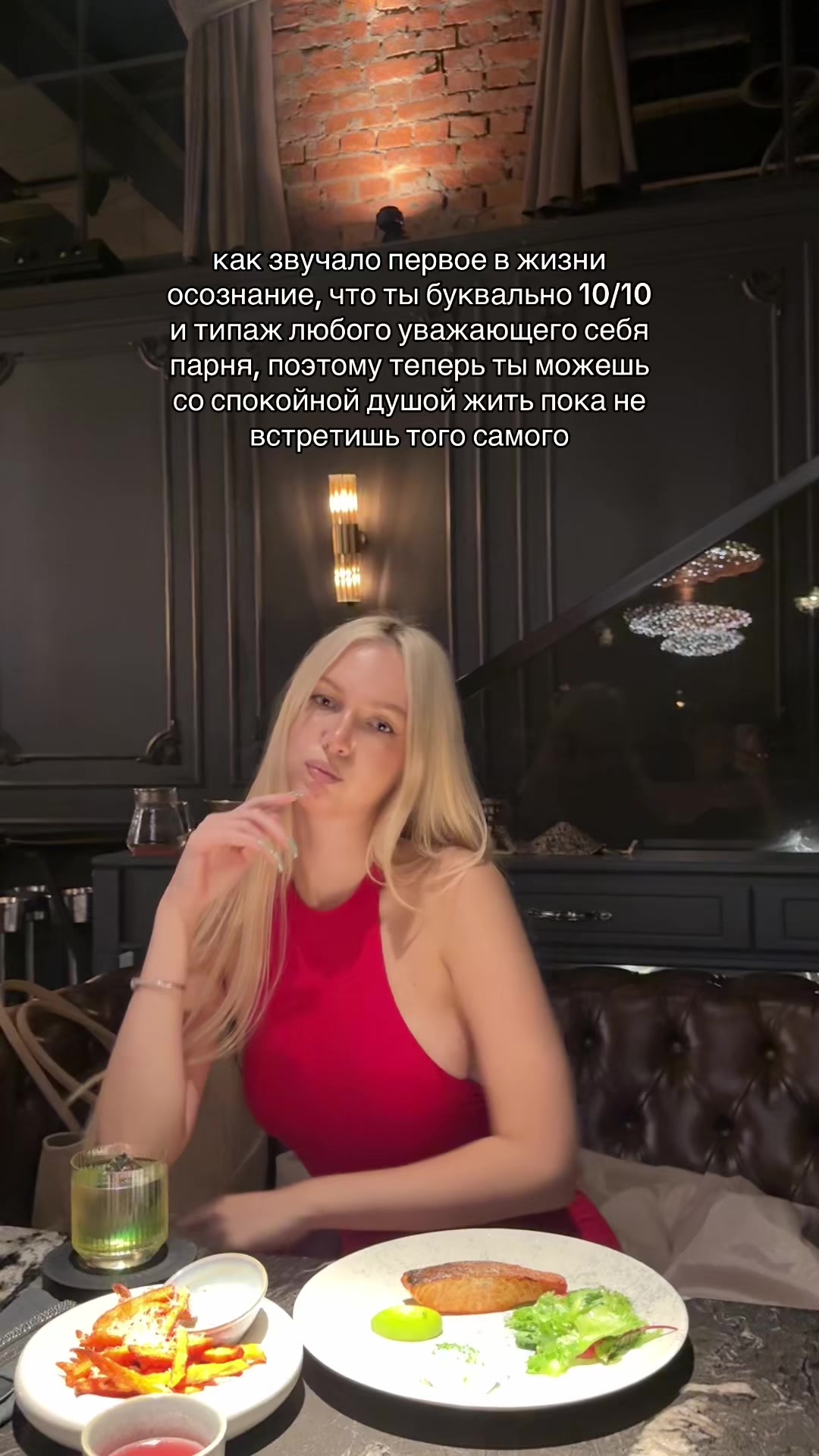 @Крис 💅🏼 Инт: kyeliseeva