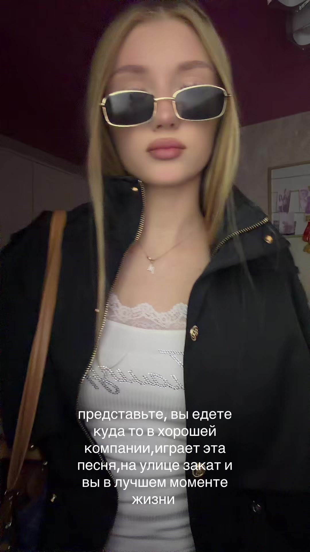 @Тгк: giggle_