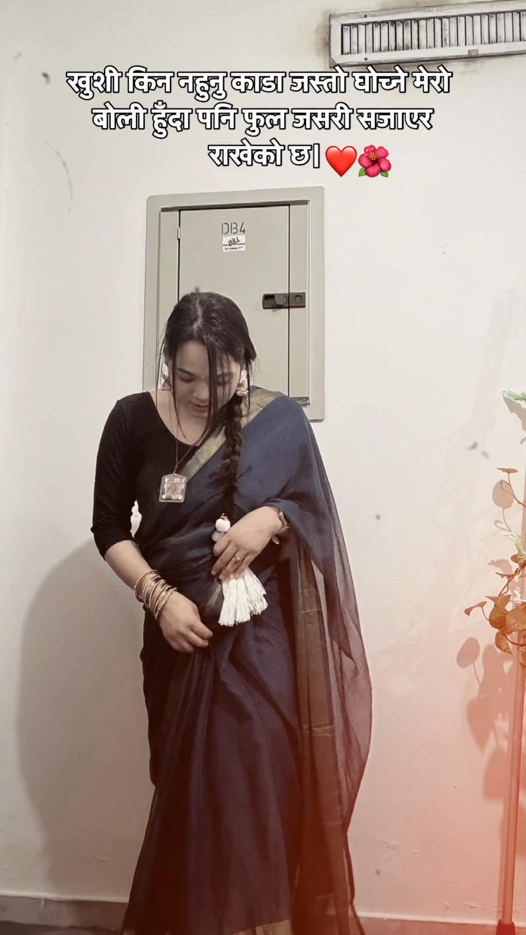@SUS_MEE_TA❤️
