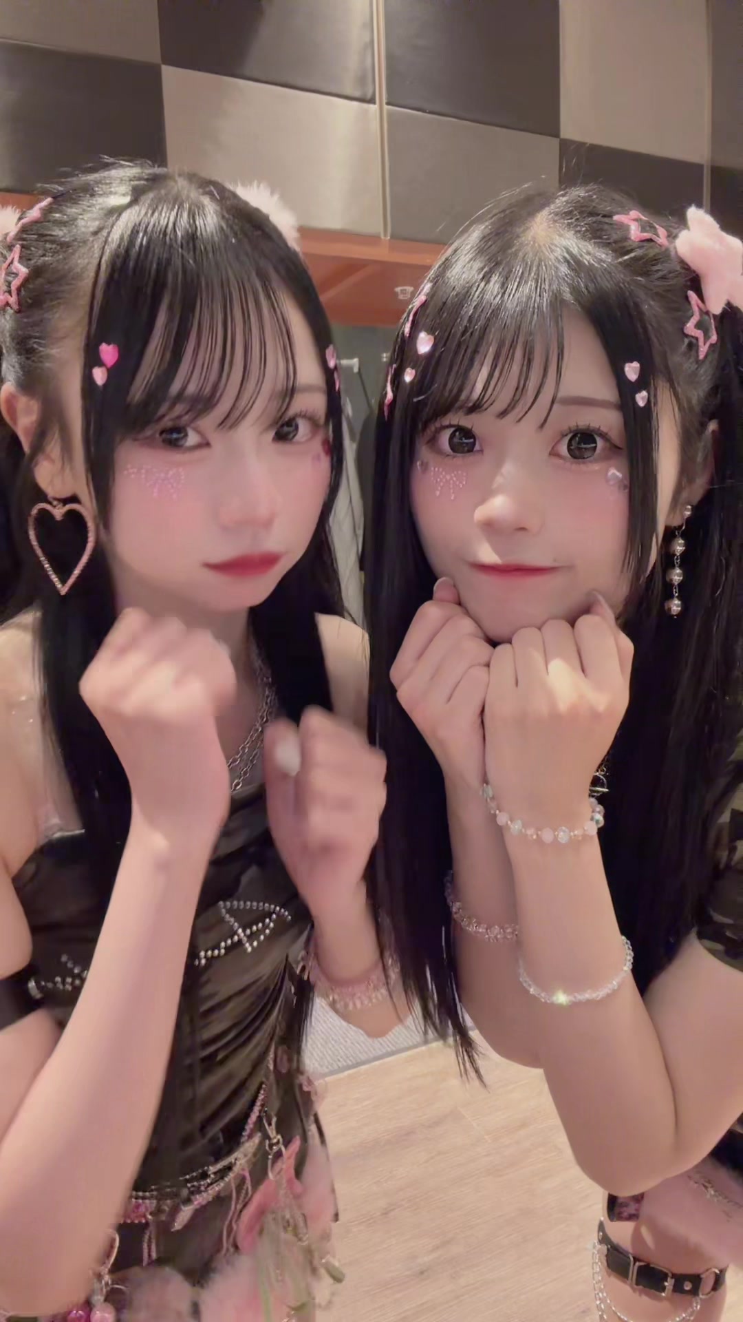 @ミウ