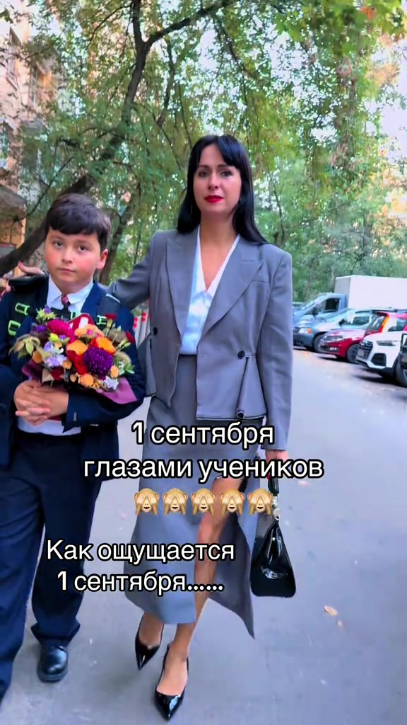 @Саша Мартина