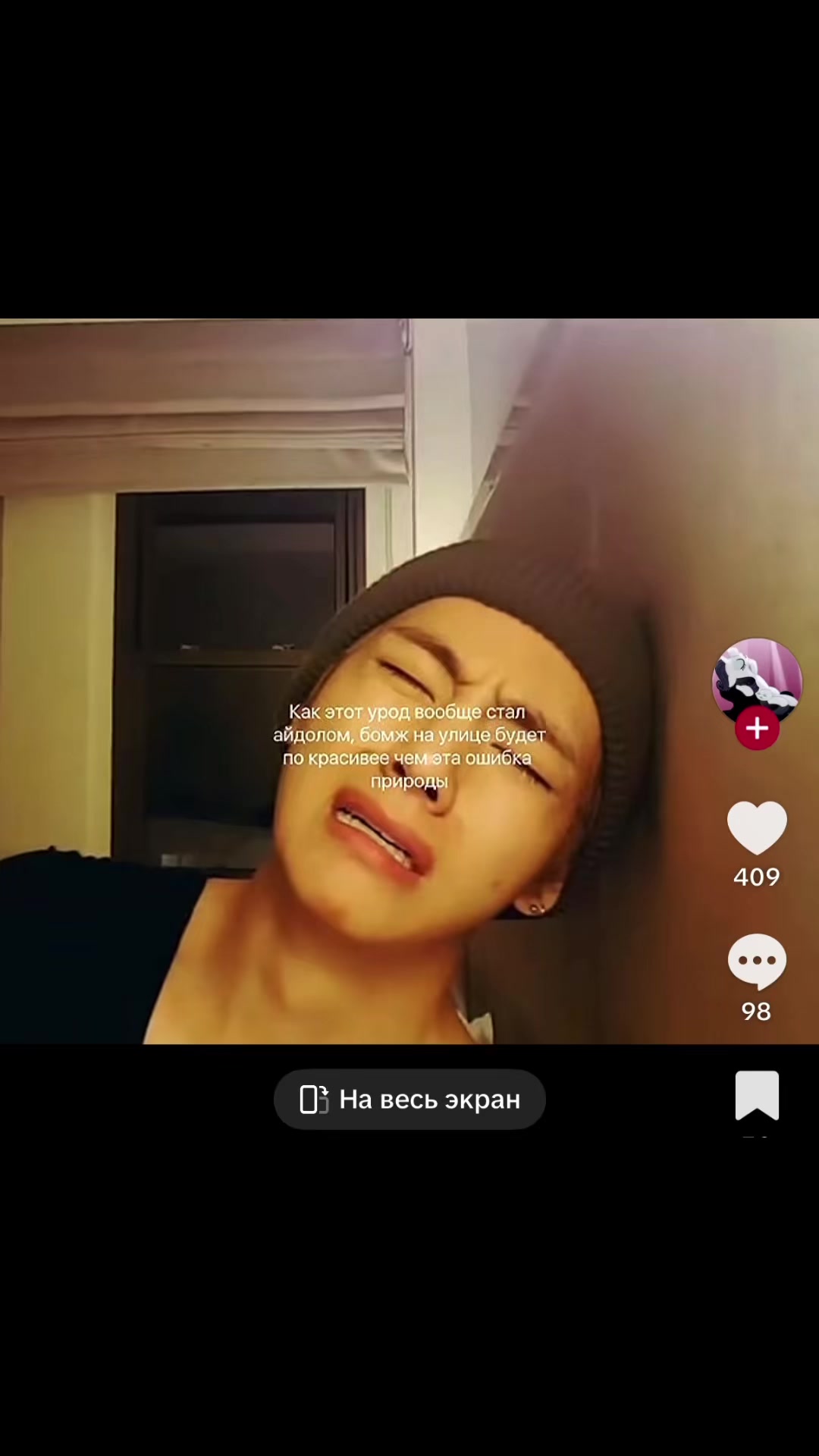 @𓆩ℰ𝓊𝓅𝒽♡𝓇𝒾𝒶𓆪⁷⊙⊝⊜