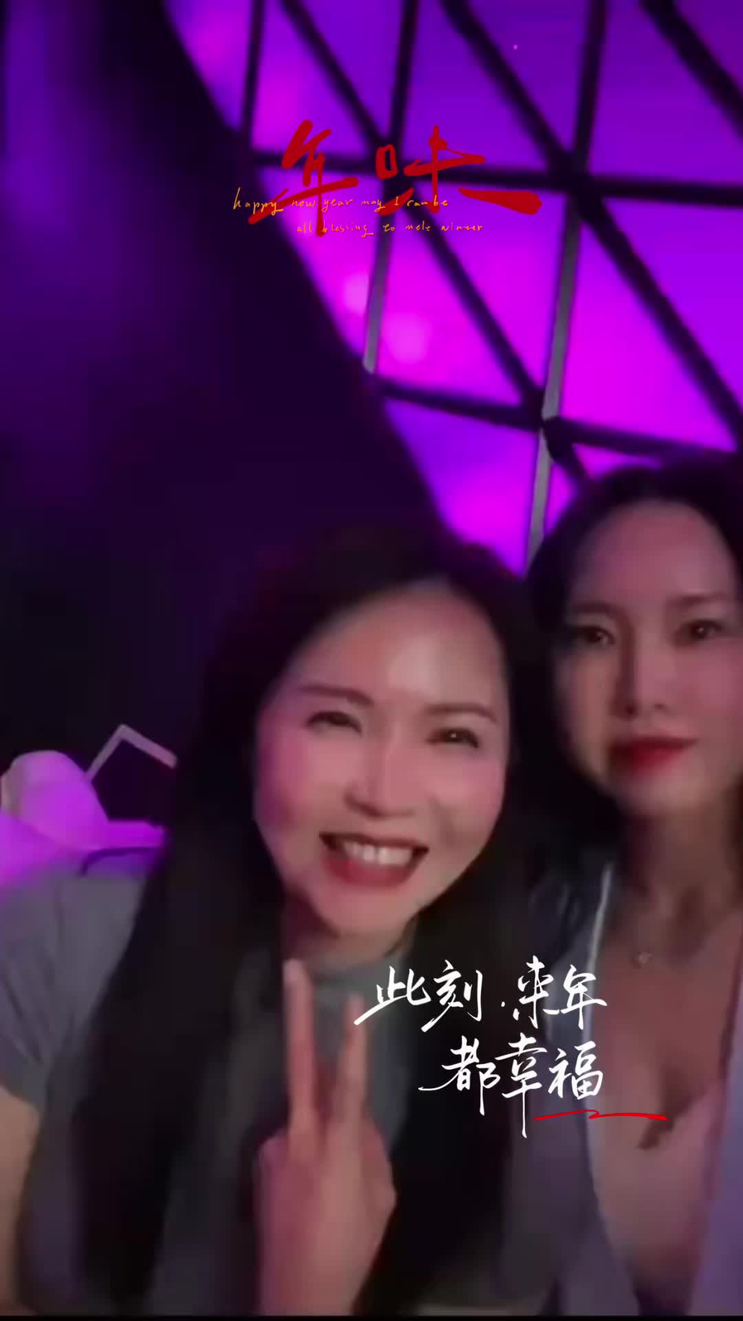 @盼盼