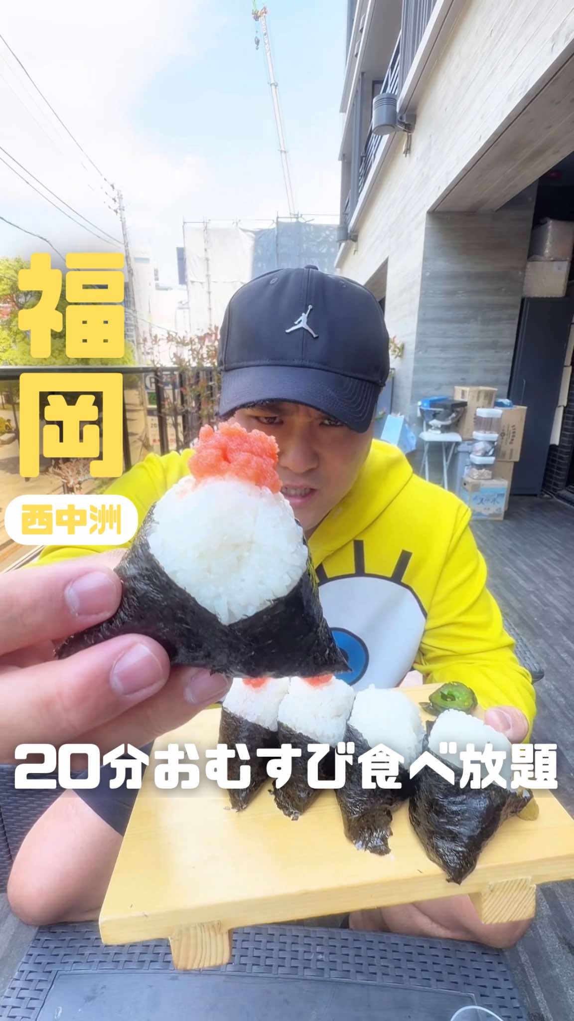 @カイセイの九州旅🏃🏻♂️👍🏻