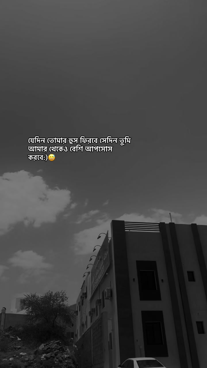 @Ours lifestyle Germany🇩🇪🇧🇩