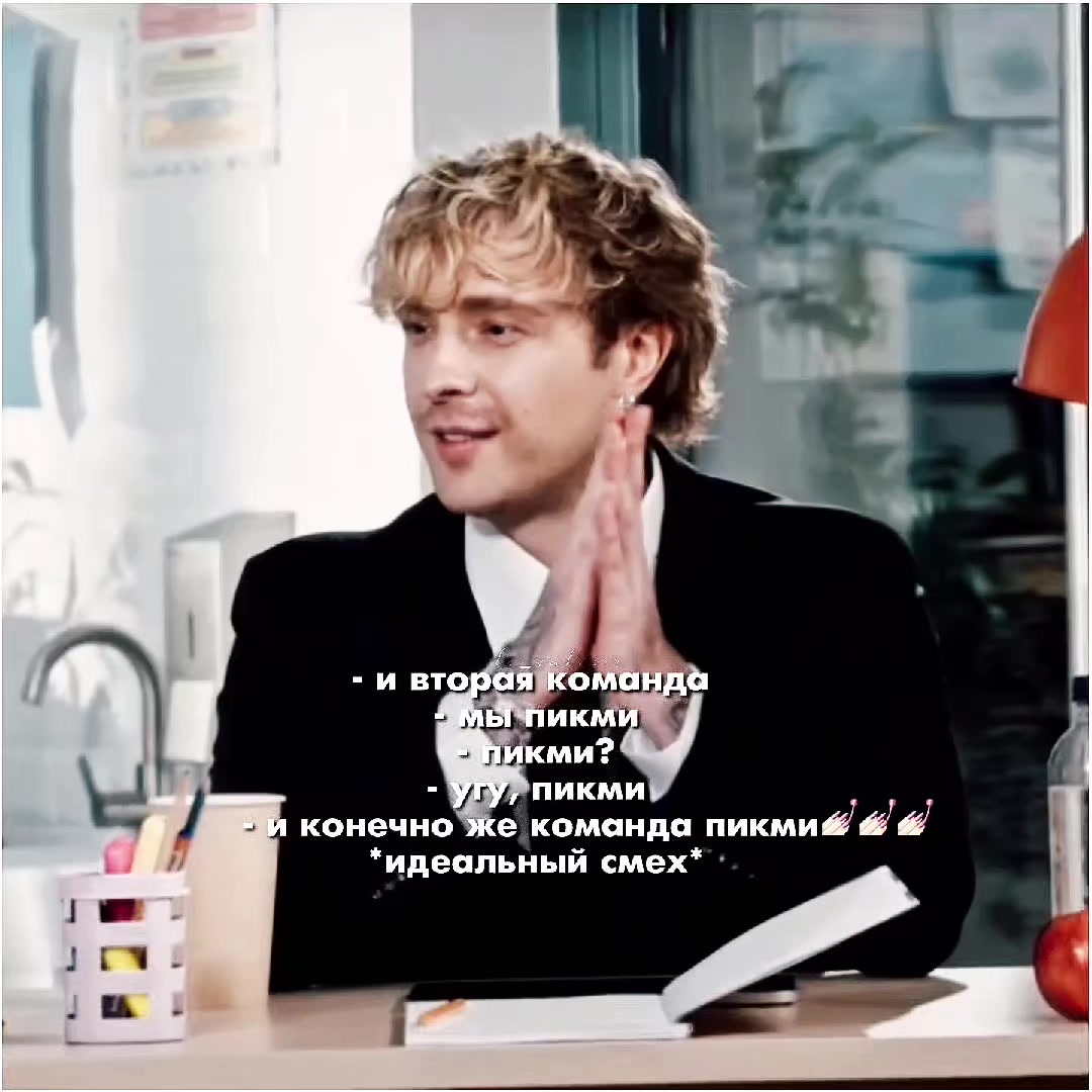 @˗ˏˋвалвер