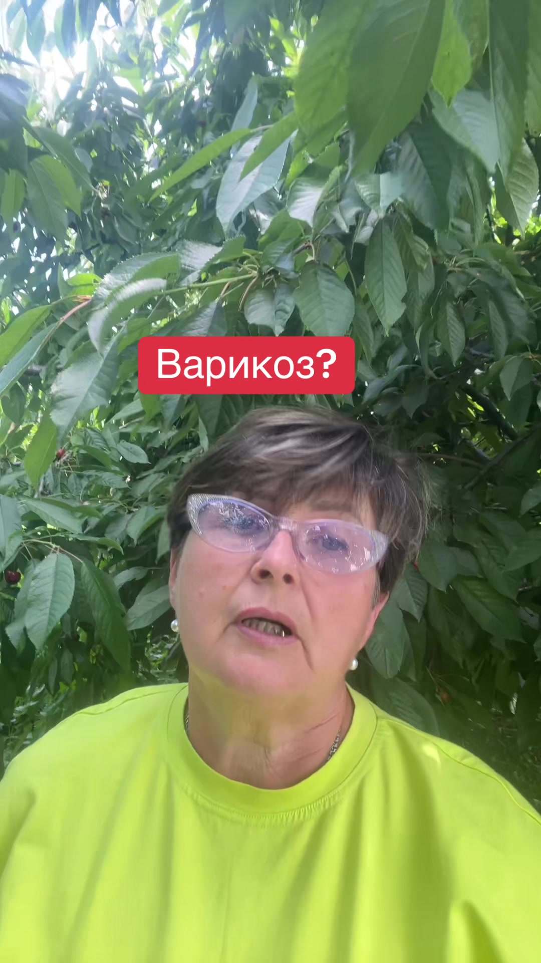 @Тетяна Дяченко