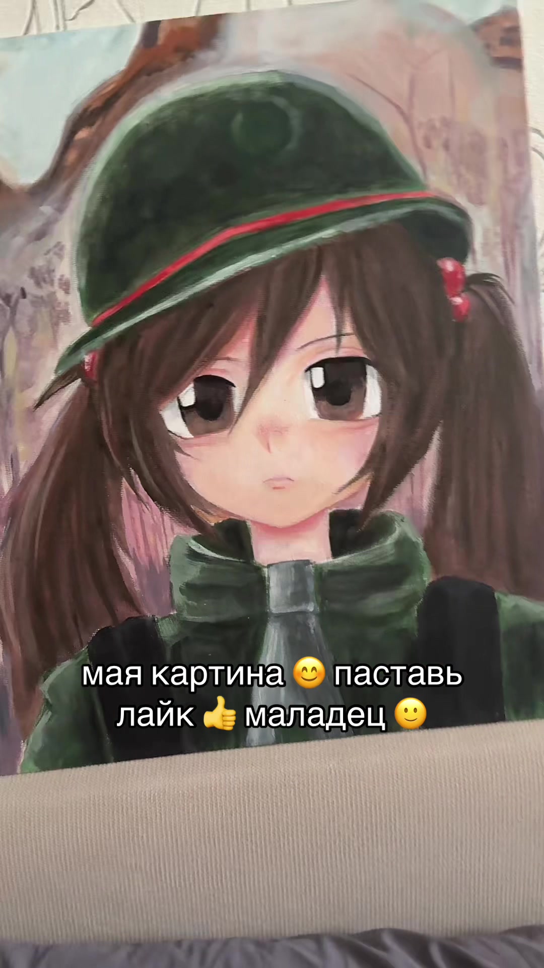 @Котя :3 😝