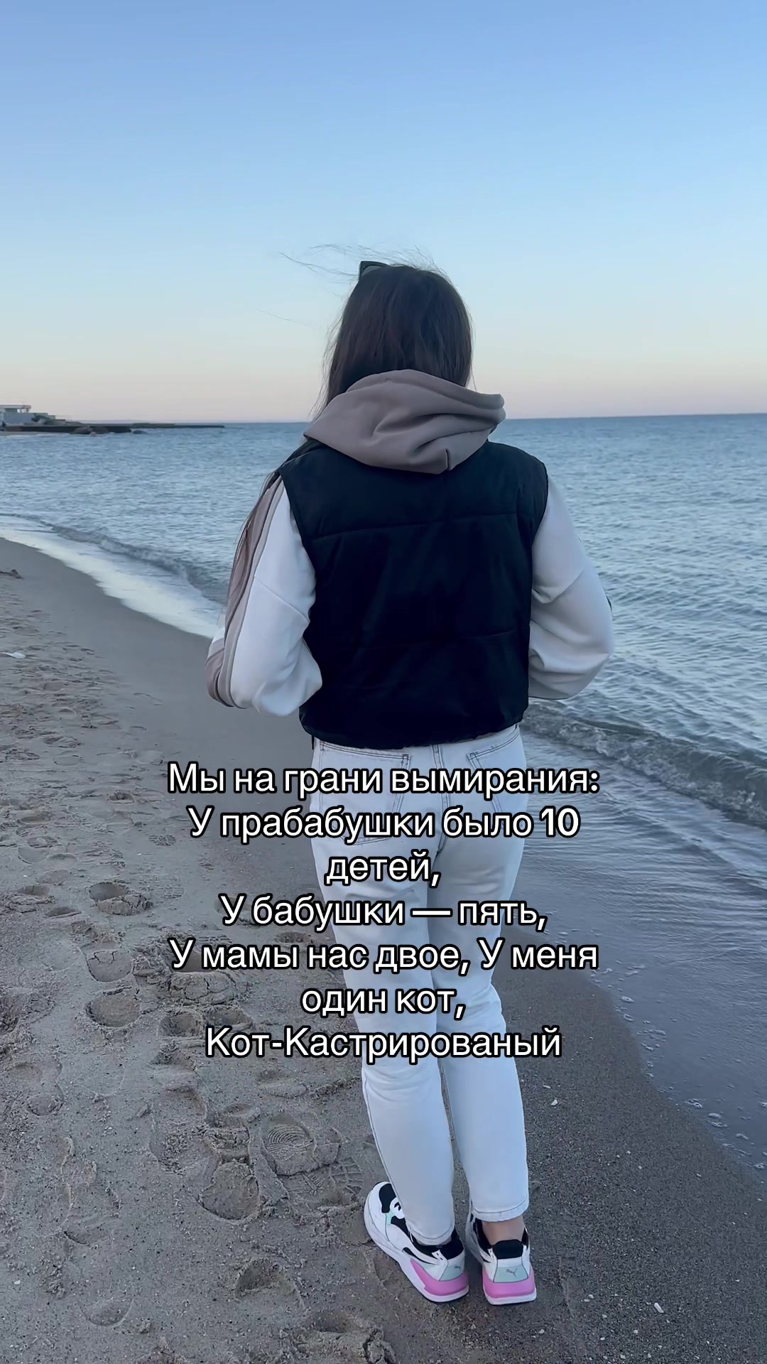 @Владислава