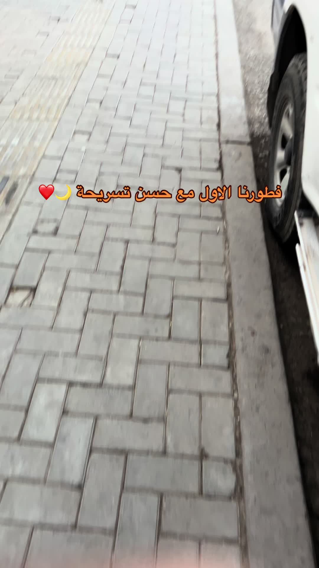 @ATEEM