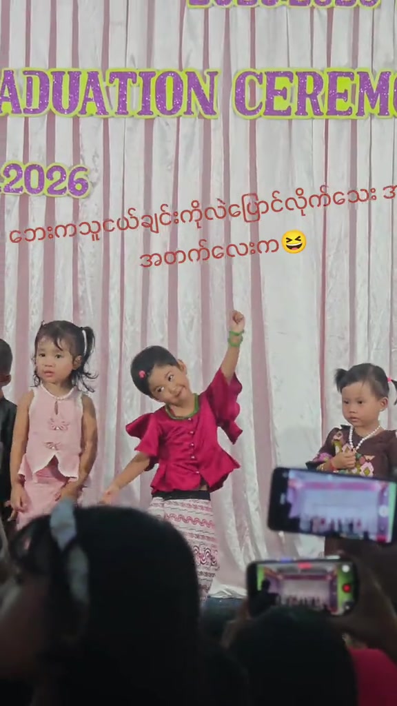 @คุณครูชอบรีวิว