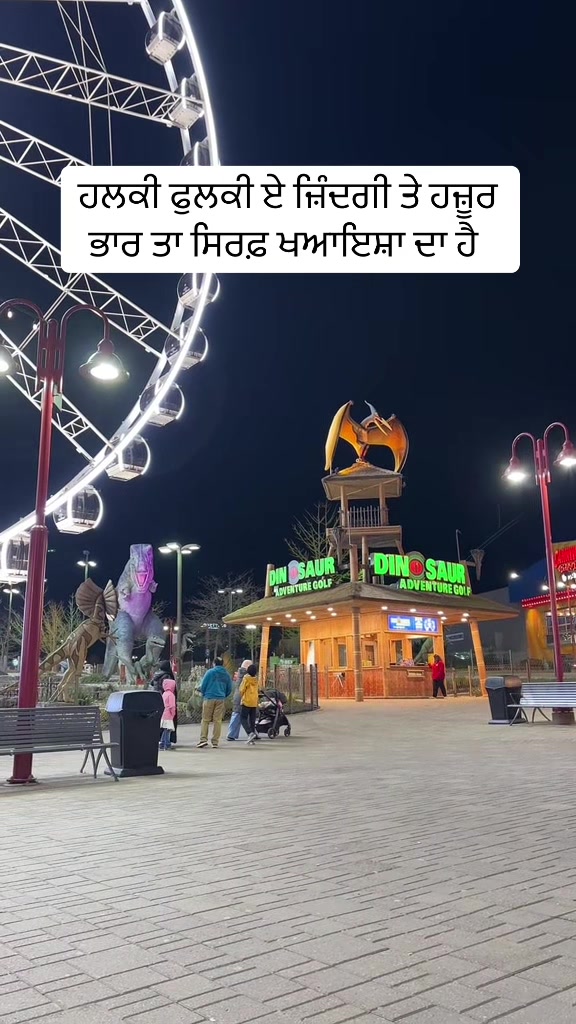 @ਜਜ਼ਬਾਤੀ ਆ 🇨🇦